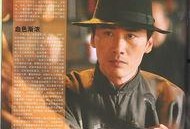 凯哥最新爆料视频在线观看