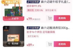 张兰爆料大小s视频,揭秘娱乐圈背后的惊人内幕