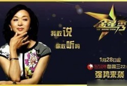 东方卫视袁茜最新爆料,揭秘娱乐圈不为人知的幕后真相