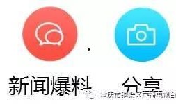 乐乐娱乐大爆料,揭秘娱乐圈幕后真相与热点事件
