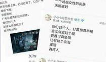 第五人格建模爆料图视频,惊现神秘角色，视觉盛宴即将开启！