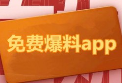 最新热点爆料获奖作品