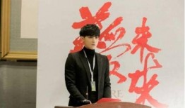 员工爆料黄子韬视频,揭秘明星幕后生活片段