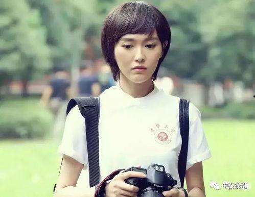 娱乐吃瓜爆料蒋佳恩